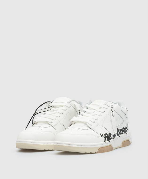 Off-White Кеди Off-White Out Of Office