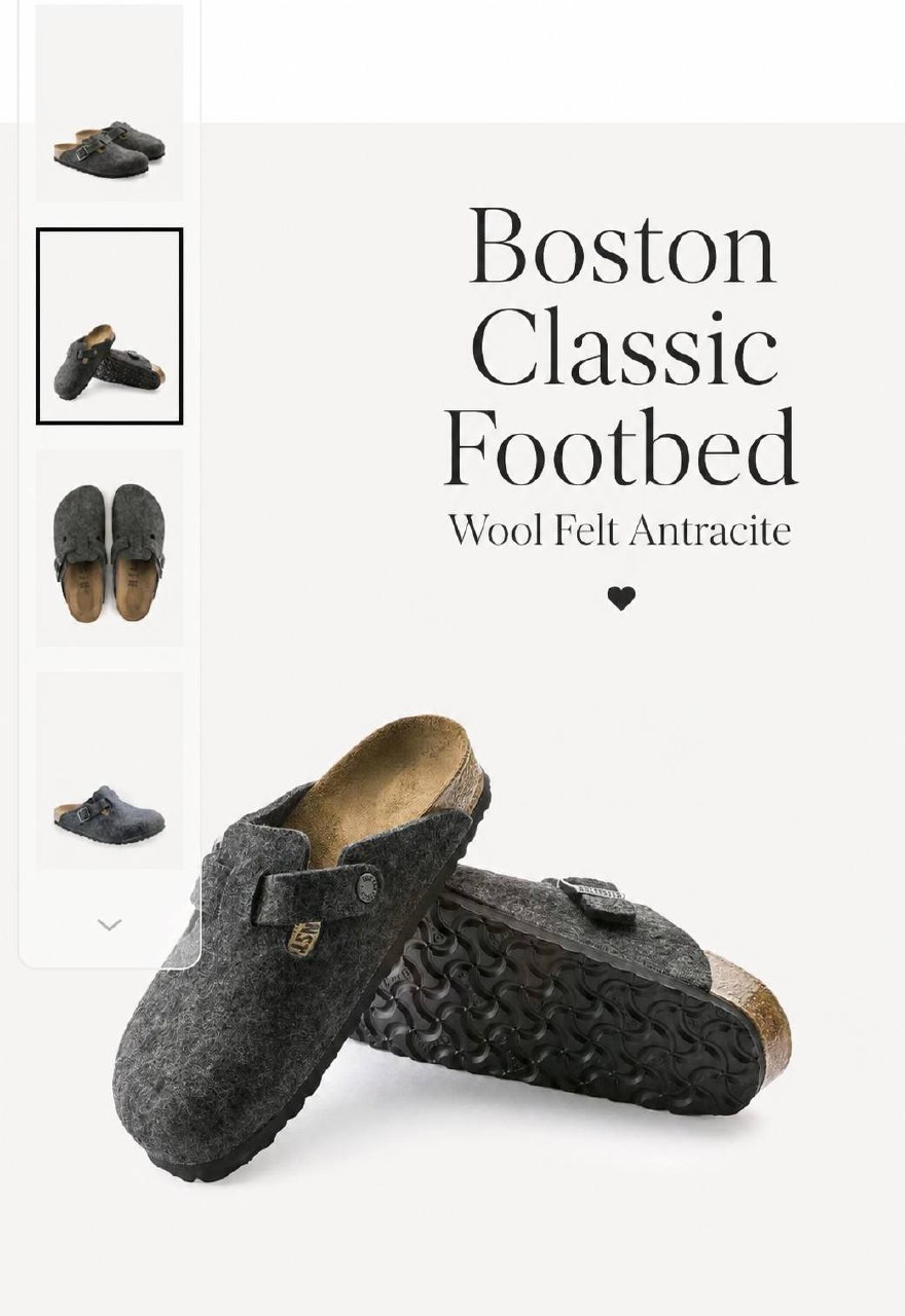 Birkenstock Birkenstock Boston Wool Felt
