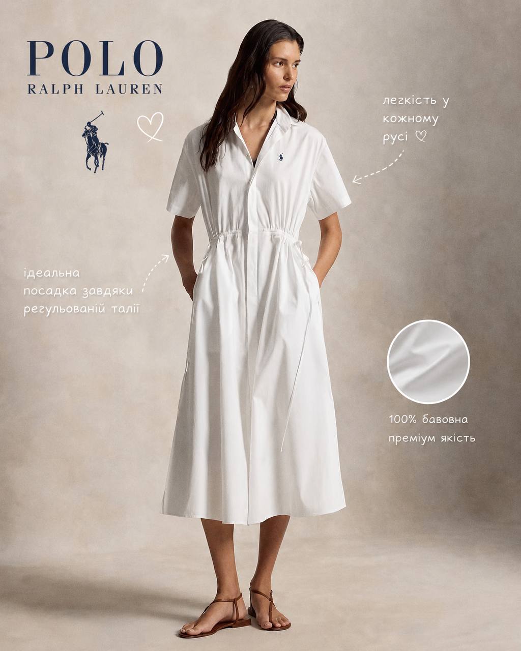 Polo Ralph Lauren Сукня Polo Ralph Lauren міді