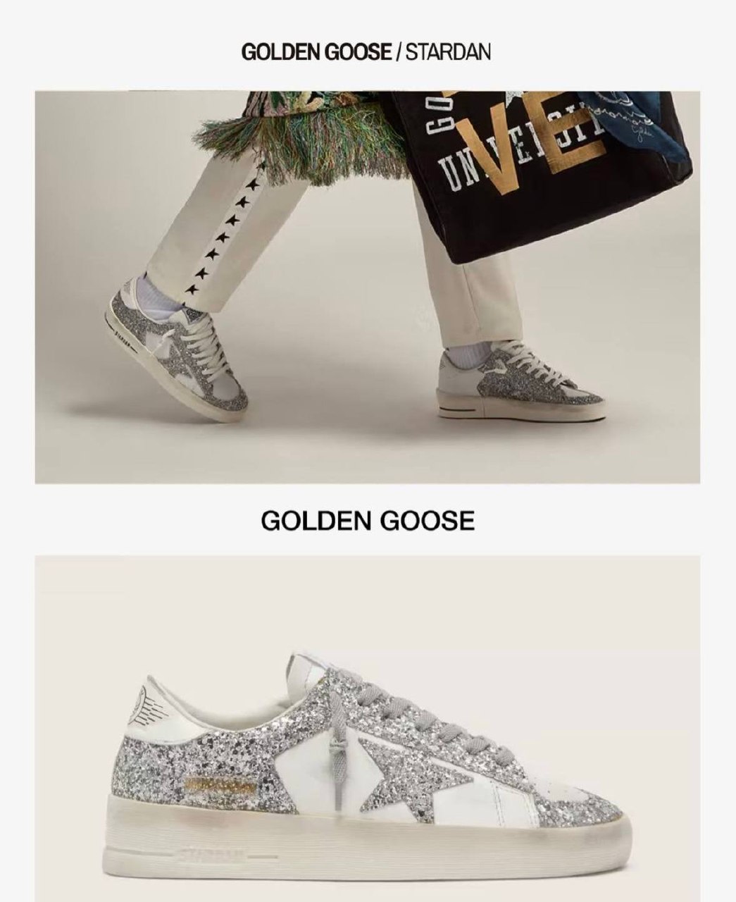 Golden Goose Golden GooseStardan