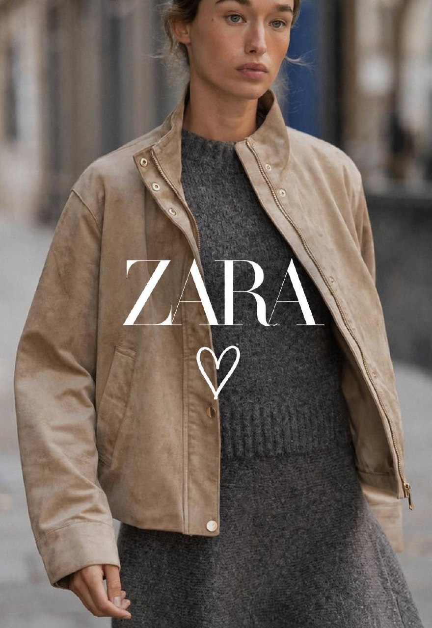 Zara Куртка-бомбер під замш Zara