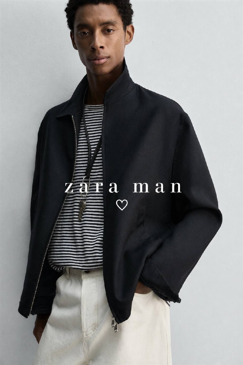 Zara Чоловіча куртка Zara