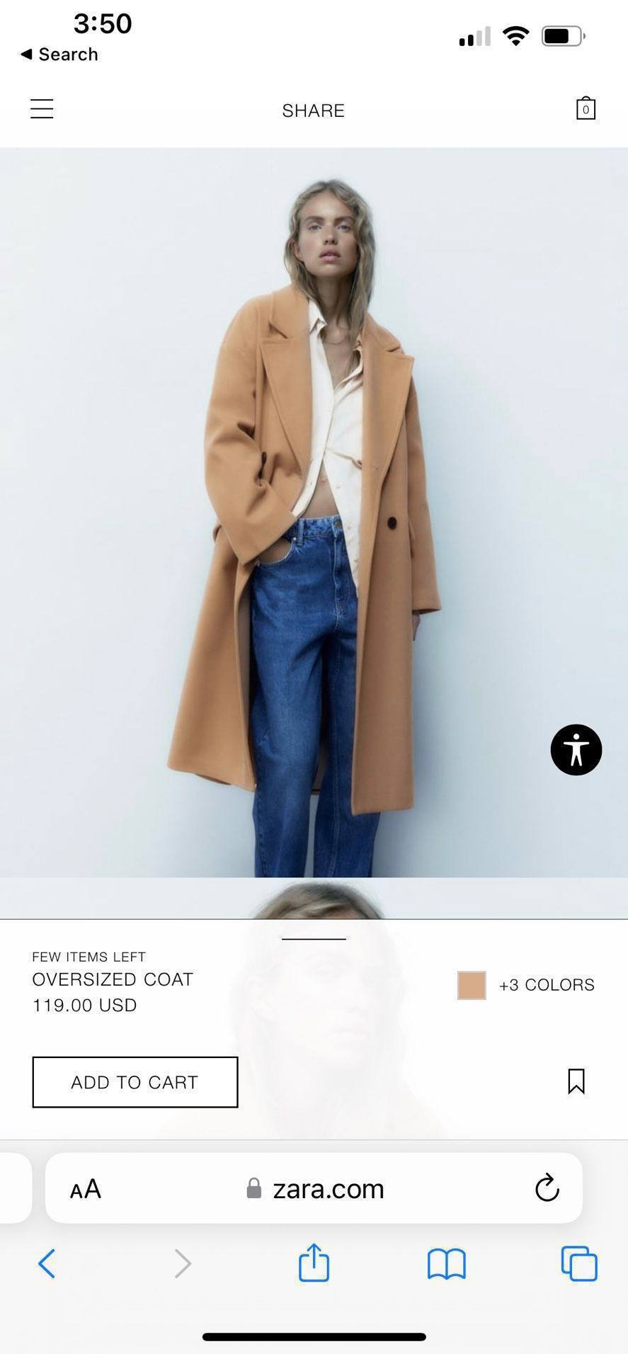 Zara Жіноче пальто Zara Oversized