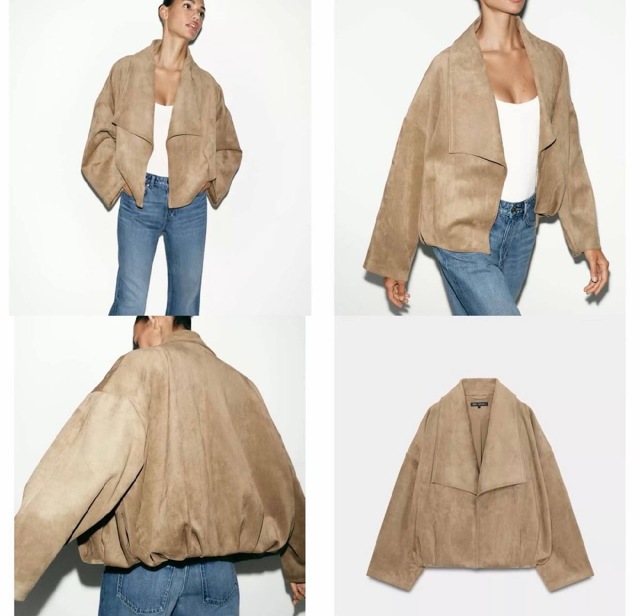 Zara Жіночий бомбер ZARA із ефектом замші