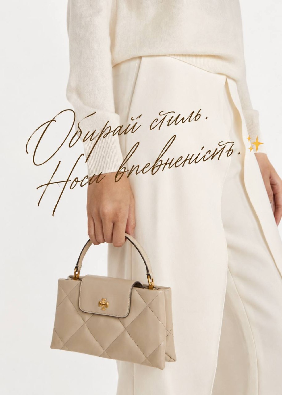 Tory Burch Сумка Tory Burch Fleming