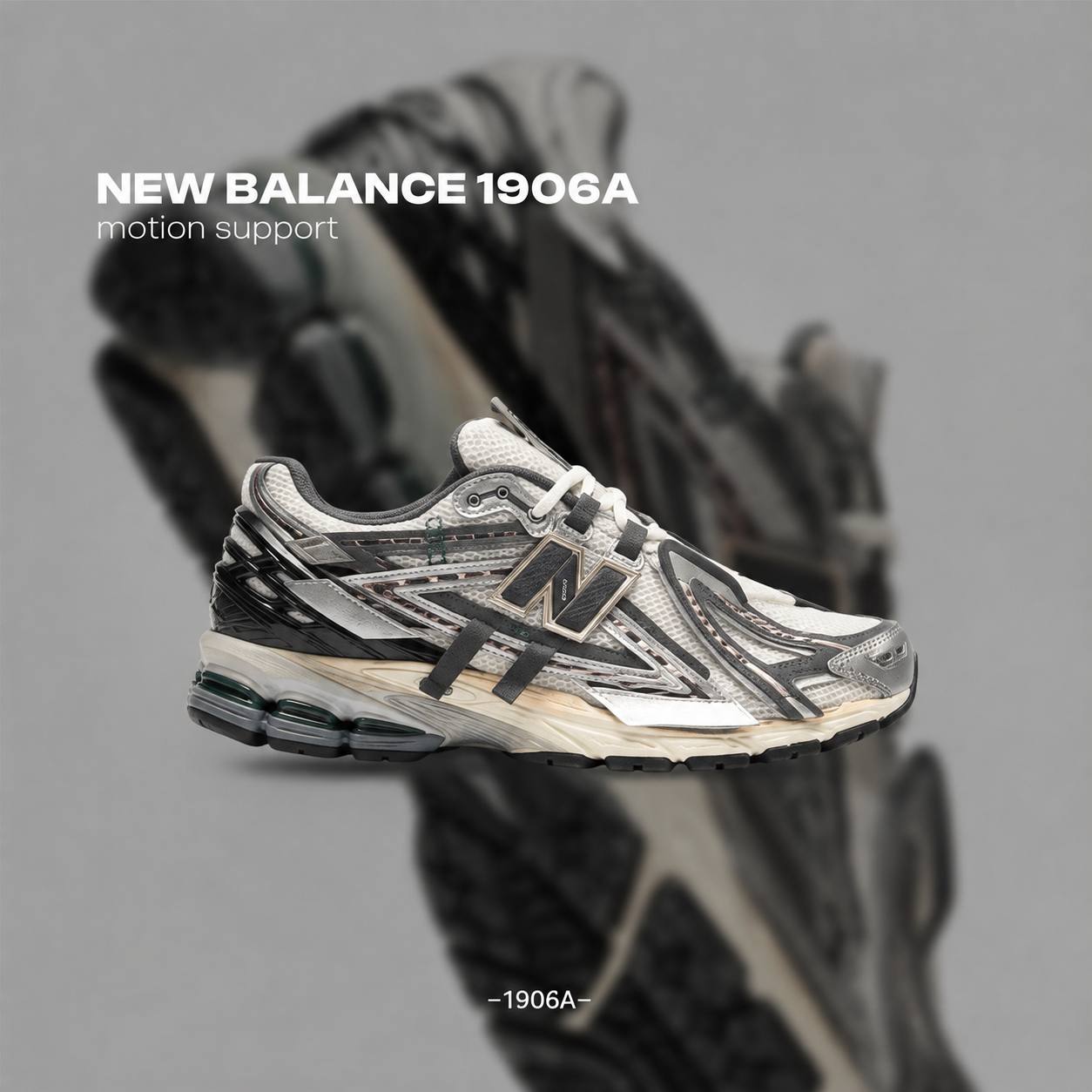 New Balance Кросівки New Balance 1906R