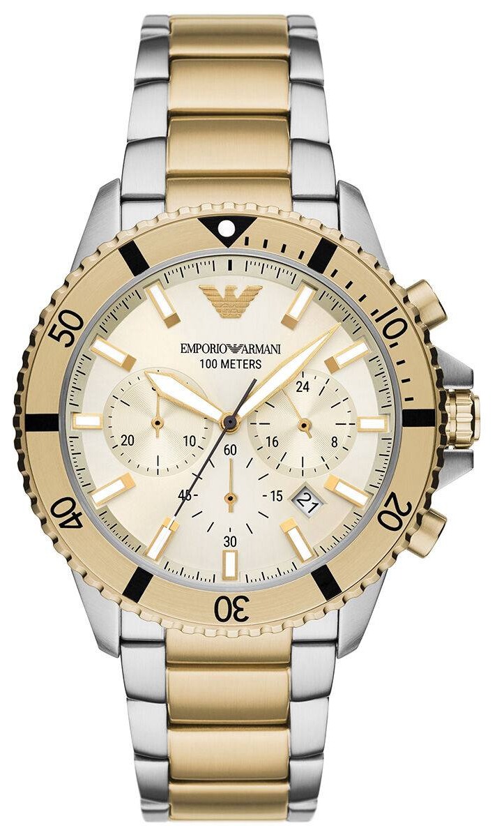 Armani Годинник Emporio Armani