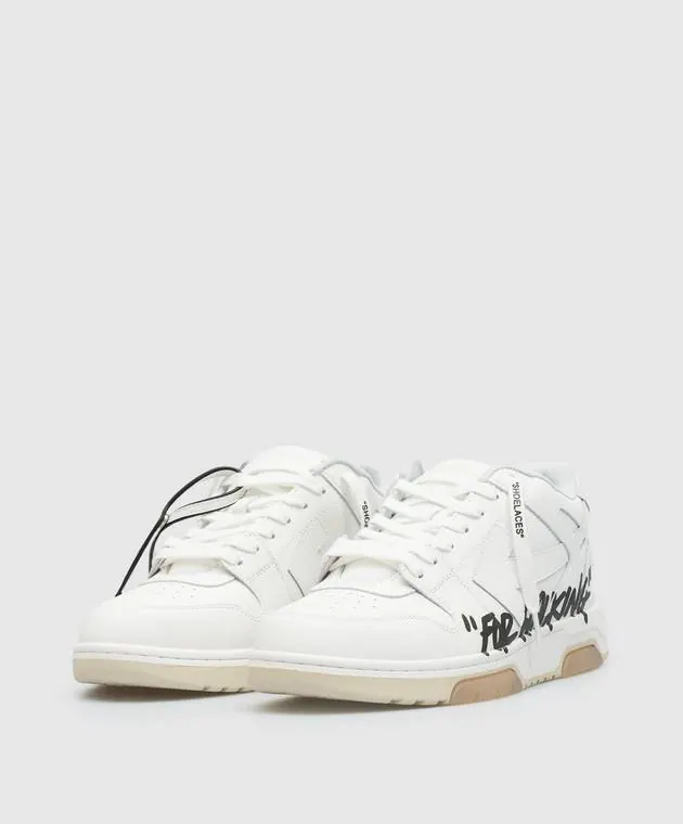 Off-White Кеди Off-White Out Of Office