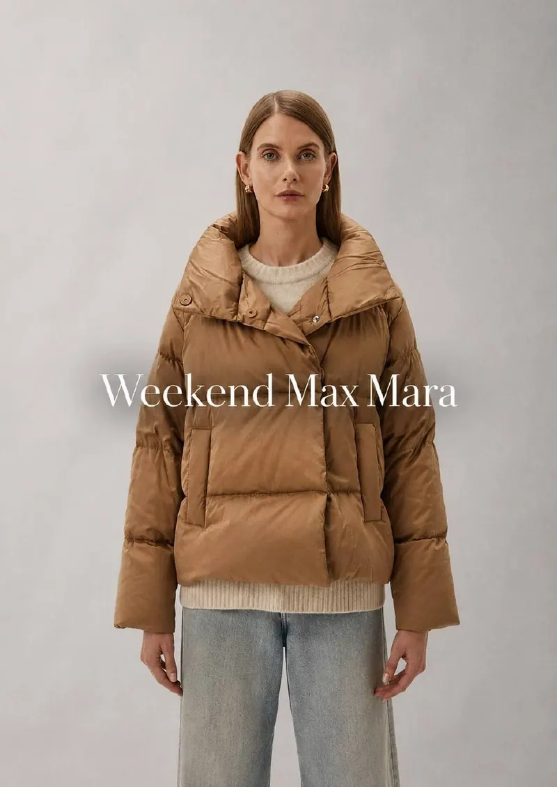 Weekend Max Mara Пуховик Weekend Max Mara