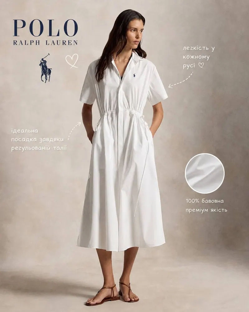 Polo Ralph Lauren Сукня Polo Ralph Lauren міді