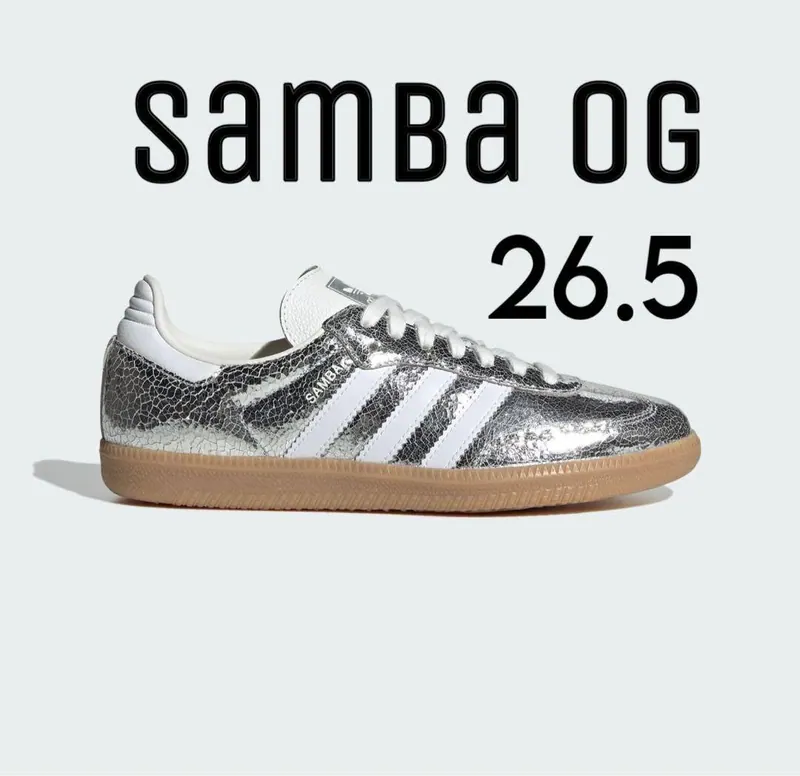 Adidas Кросівки Adidas Samba