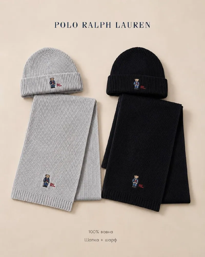 Polo Ralph Lauren Набір Polo Ralph Lauren: шапка + шарф