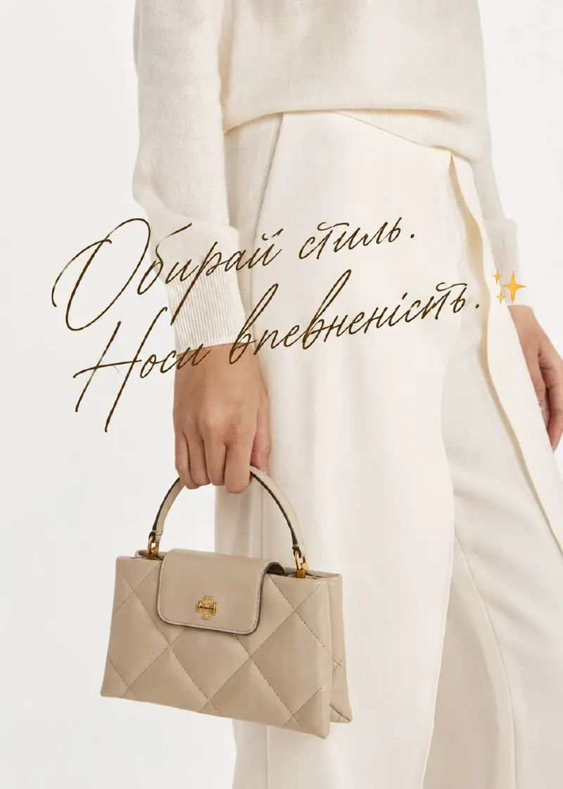 Tory Burch Сумка Tory Burch Fleming